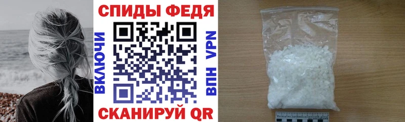 Купить где  Бронницы  АМФЕТАМИН 98% 