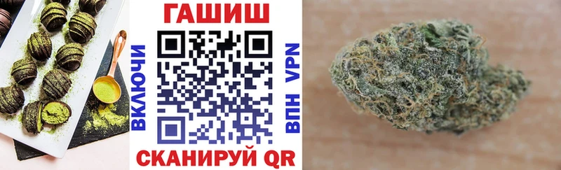 Cannafood марихуана  Купить где  Бронницы 