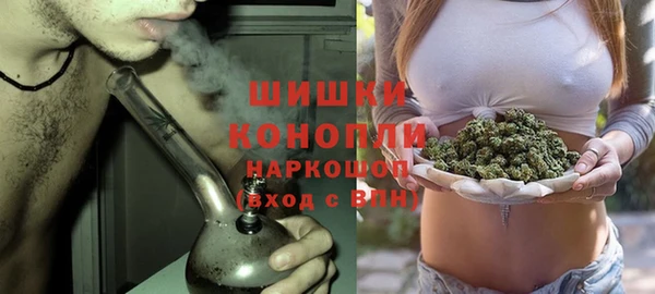 кокаин колумбия Каменск-Шахтинский