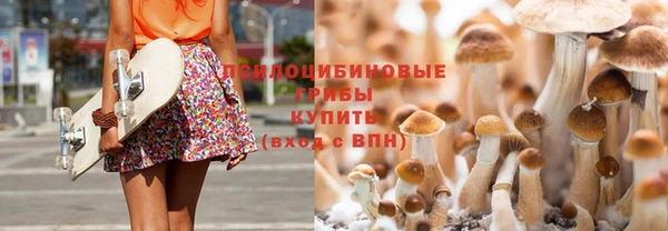 кокаин Покачи
