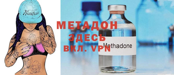 не бодяженный Каменногорск