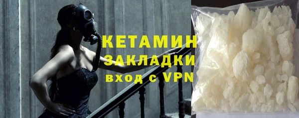 не бодяженный Каменногорск