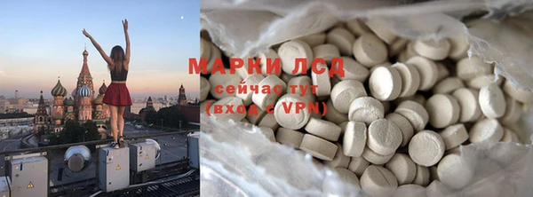 кокаин Покачи