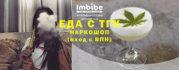 стаф Карпинск