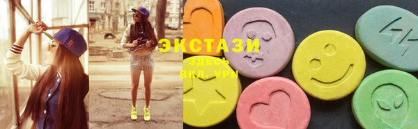 не бодяженный Каменногорск