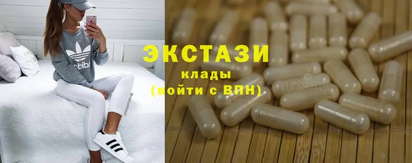 гашиш Карталы