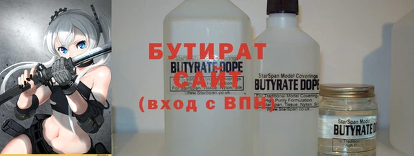 гашиш Карталы