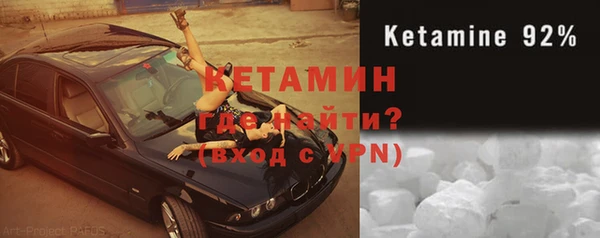 прущие крисы Касимов