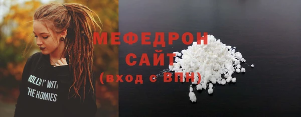 не бодяженный Каменногорск