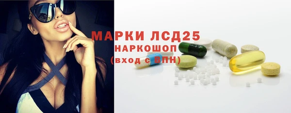 прущие крисы Касимов