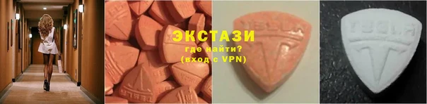 MESCALINE Покров
