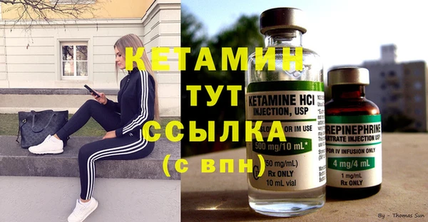 не бодяженный Каменногорск