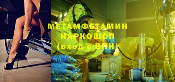 кокаин колумбия Каменск-Шахтинский
