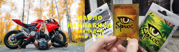 не бодяженный Каменногорск