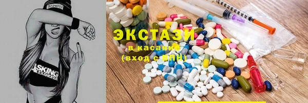 MESCALINE Покров