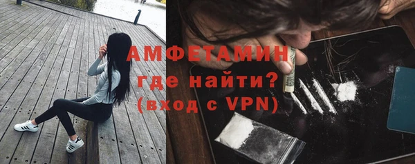 кокаин колумбия Каменск-Шахтинский