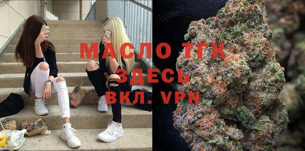 прущие крисы Касимов