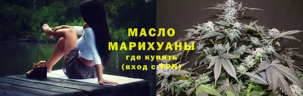 кокаин колумбия Каменск-Шахтинский