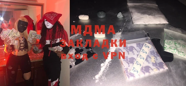 гашиш Карталы