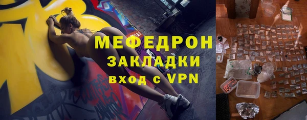 кокаин колумбия Каменск-Шахтинский
