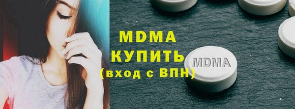 кокаин колумбия Каменск-Шахтинский